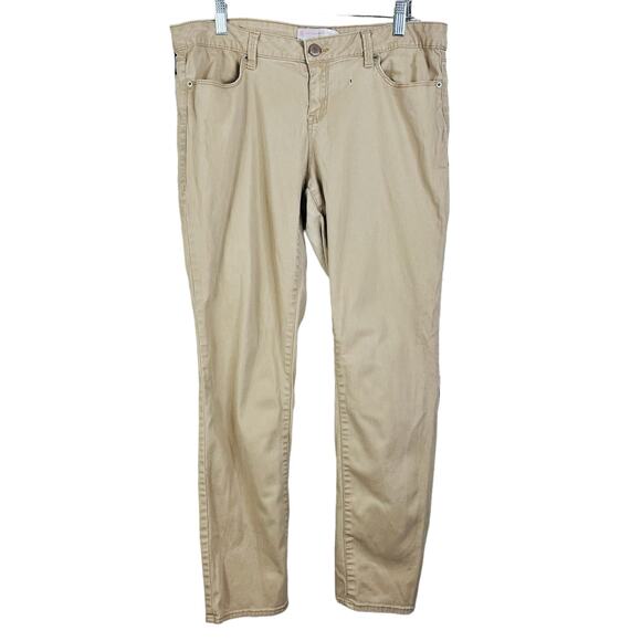 No Boundaries Pants - No Boundaries Khaki Pants